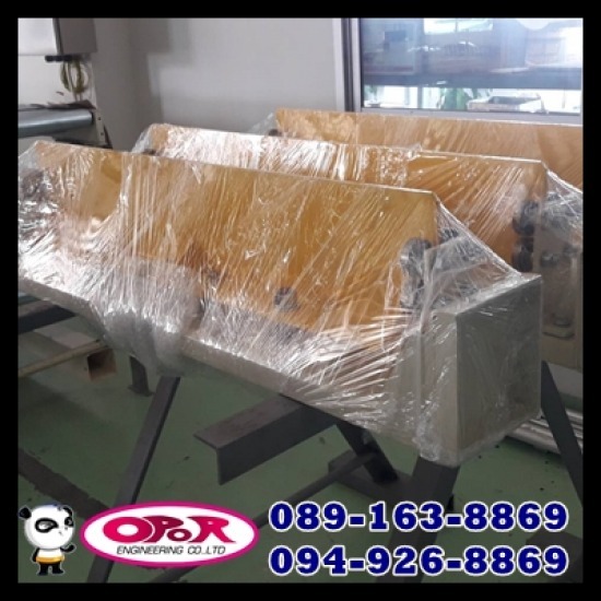 รับตัดเลเซอร์เหล็ก-โอปอ เอ็นจิเนียริ่ง  - รับเชื่อมประกอบงานโลหะ